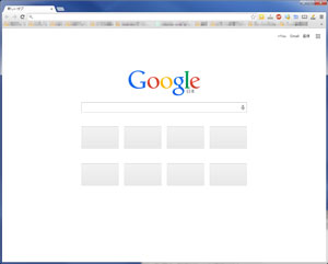 Google Chromeの起動